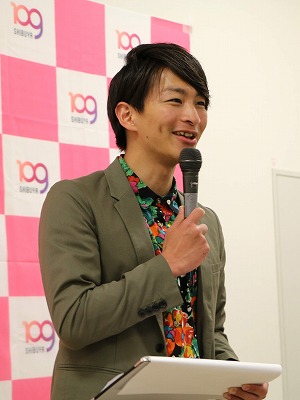 MC