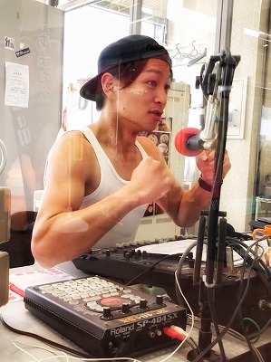 DJ