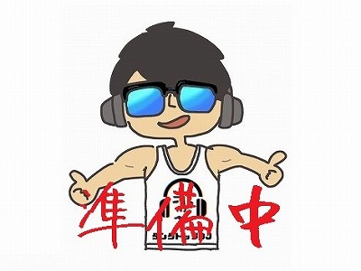 シール